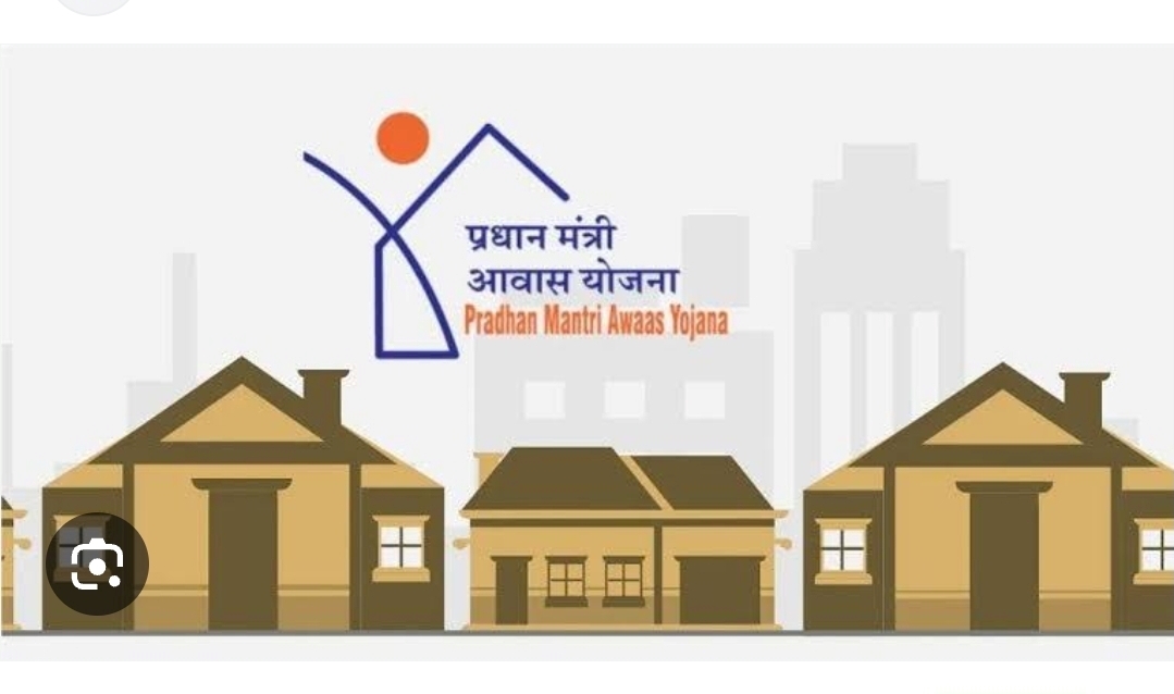 किवळेतील आवास योजनेतील लाभार्थ्यांना ३० एप्रिलपर्यंतची मुदतवाढ...