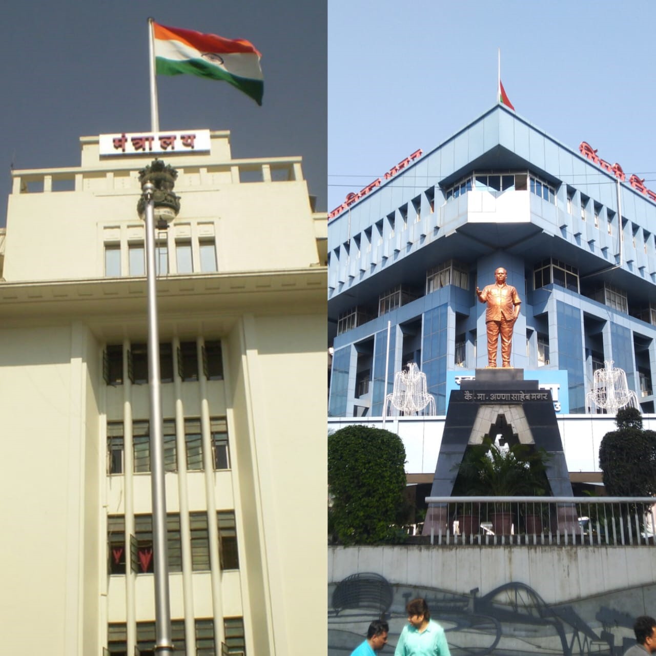 पदोन्नतीने भरल्या जाणाऱ्या पदावर पुन्हा राज्य सरकारचीच चलती?...