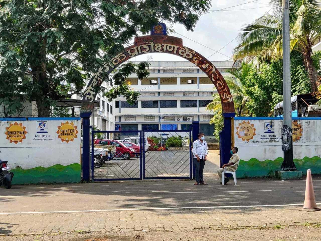 महापालिकेच्या आयटीआय विद्यार्थ्यांना आता विद्यावेतन...