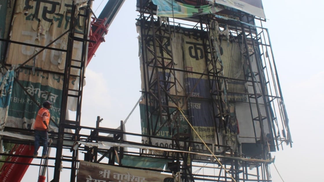 पिंपरी-चिंचवडमधील सर्व होर्डिंग्ज या कालावधीत जाहिरातविना...