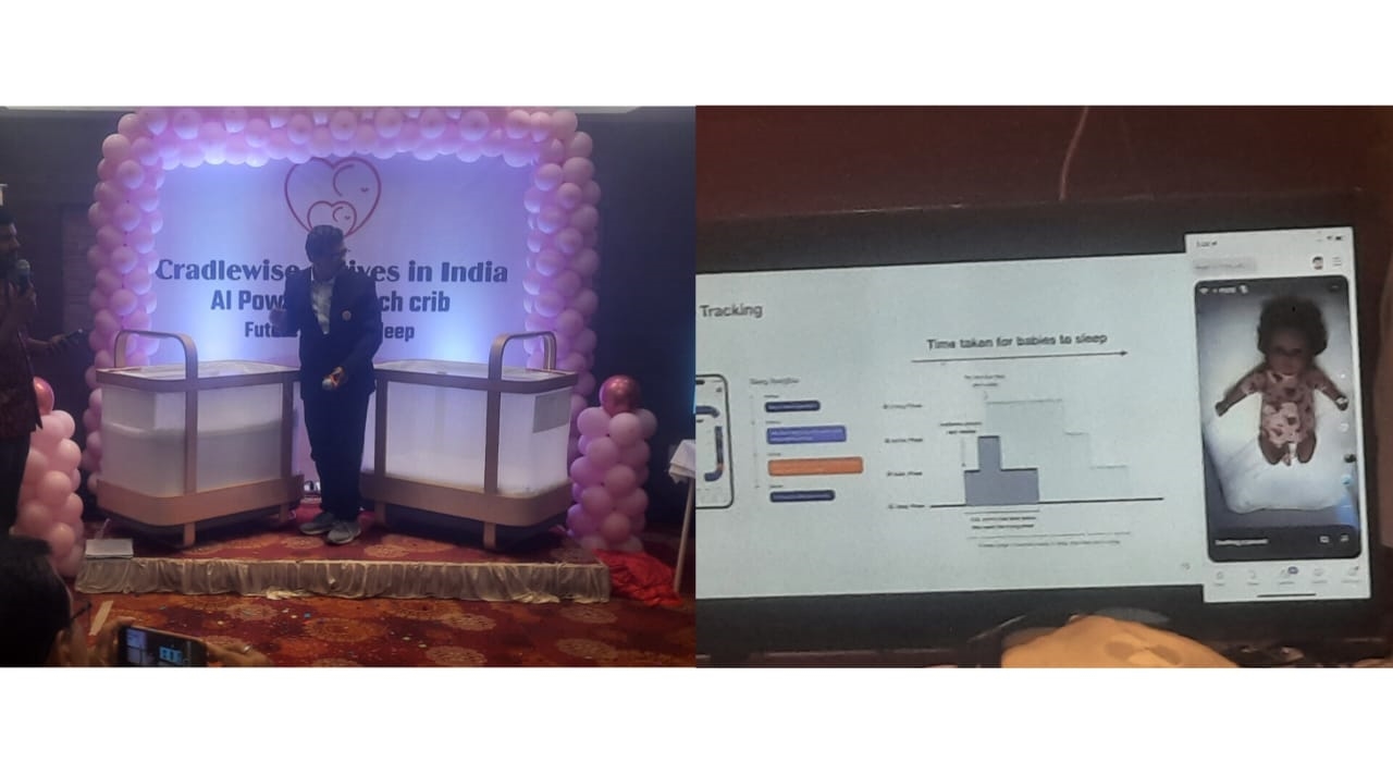 आता बाळाचा पाळणाही आलाय डिजीटल...