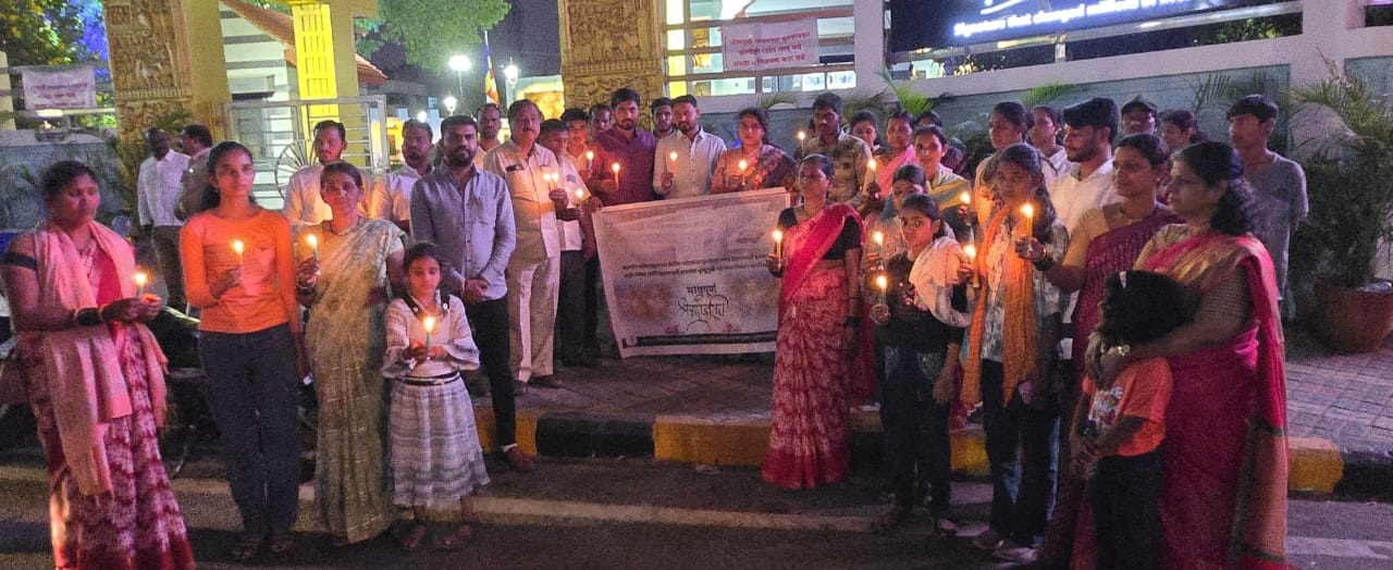 पहलगाममधील भ्याड दहशतवादी हल्ल्याचा पिंपरी चिंचवड काँग्रेसच्या वतीने निषेध...