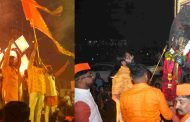 'एकही नारा…एकही नाम… जय श्रीराम:'