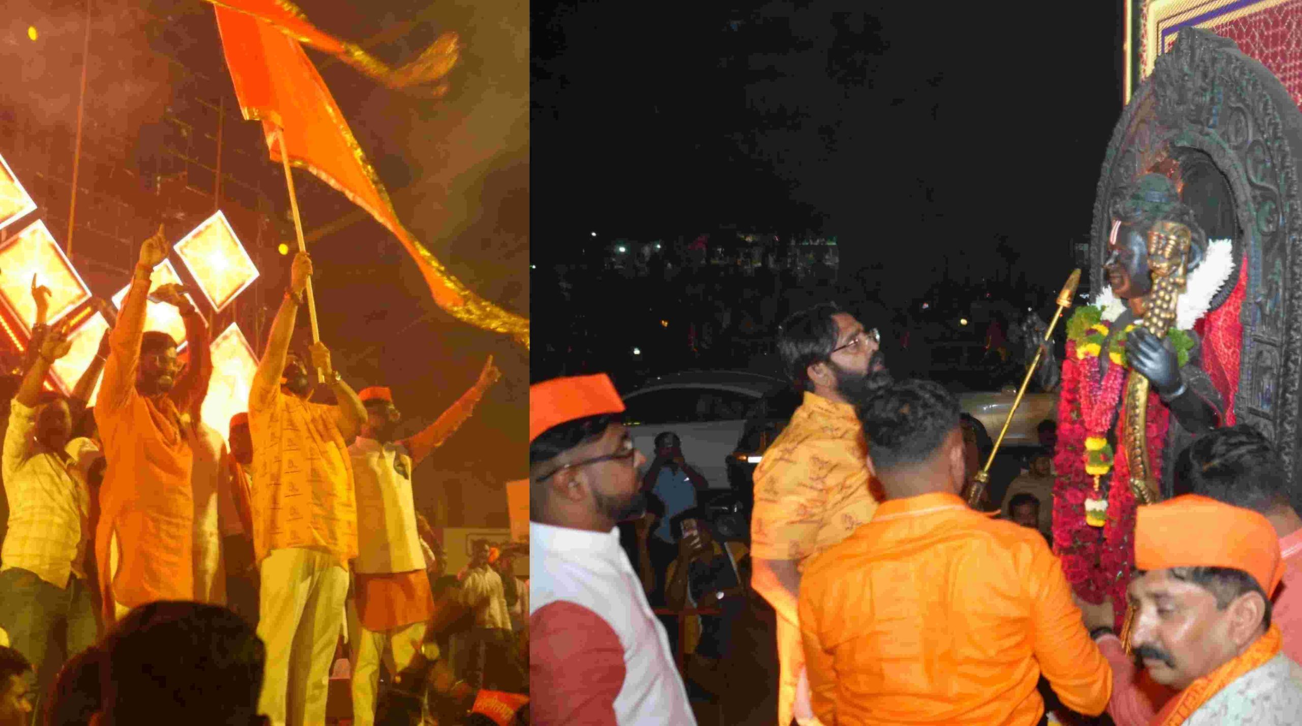 'एकही नारा…एकही नाम… जय श्रीराम:'