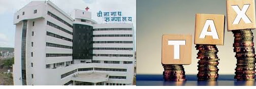 दीनानाथ मंगेशकर रुग्णालयाची कर चुकवेगिरी...