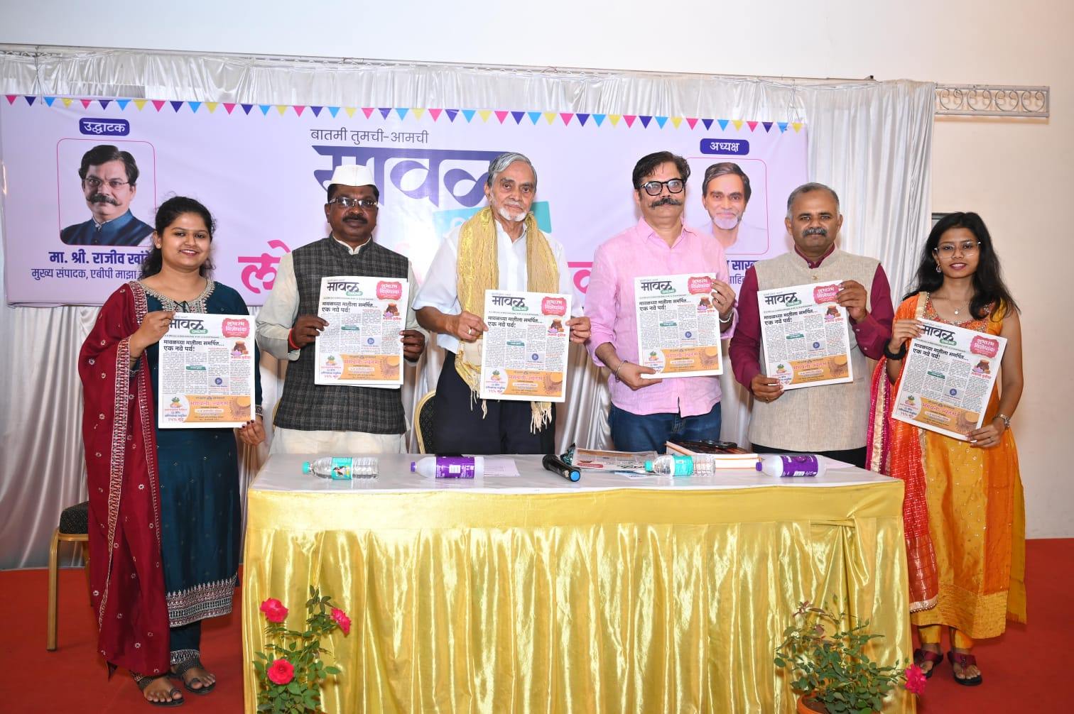 एआय'च्या युगात माध्यमांपुढे सृजनशीलता आणि विश्वासार्हता टिकविण्याचे आव्हान - राजीव खांडेकर..