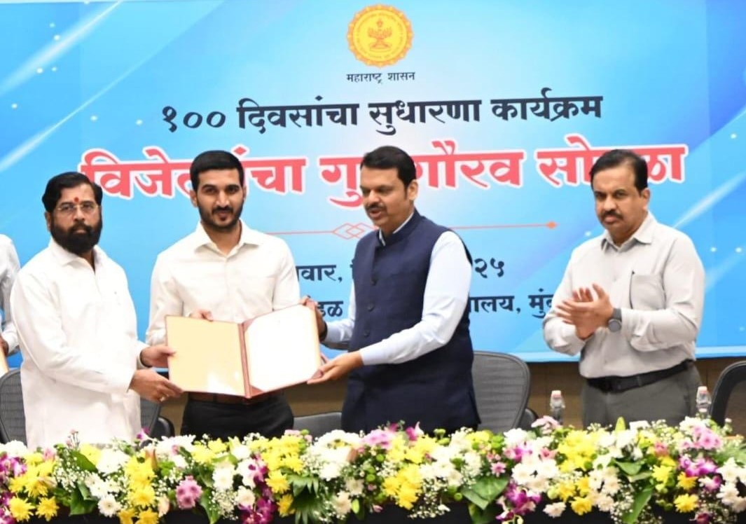 १०० दिवस सुधारणा अंतर्गत राज्यस्तरीय द्वितीय क्रमांक मिळाल्याबद्दल आयुक्तांचा सन्मान...