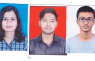 प्रतिभा ज्युनिअर कॉलेजचे बारावीच्या परीक्षेत दैदिप्यमान यश…