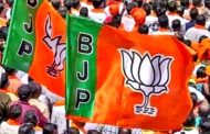ठाणे व पुणे महापालिका भाजप स्वबळावर लढणार?..