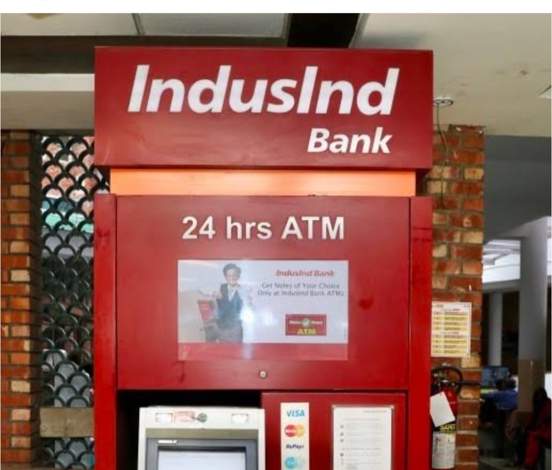 देहुगावातील बँकच्या एटीएम फोडीचं हरियाणा कनेक्शन उघडकीस...