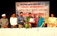 महापालिकेचे सहआयुक्त चंद्रकांत इंदलकर निवृत्त...