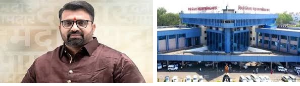 चिखली-चऱ्होली 'टीपी स्कीम'ला आमदार लांडगे यांचा विरोध..