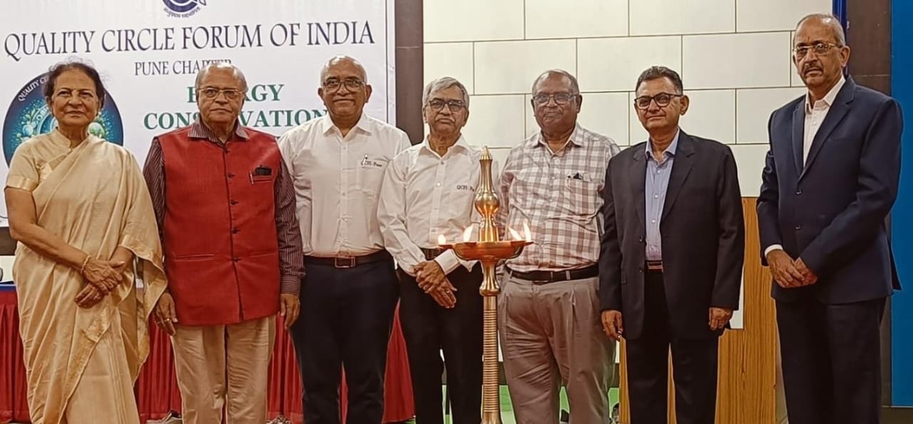 क्वालिटी सर्कल फोरम ऑफ इंडिया पुणे शाखेची “ऊर्जा संरक्षण स्पर्धा २०२५” संपन्न...