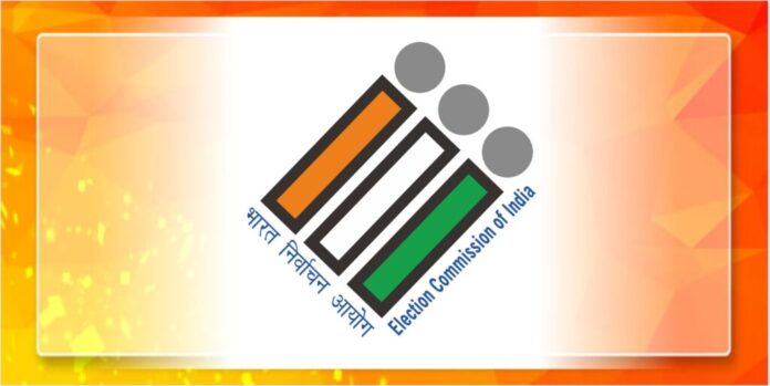 निवडणूक आयोग लवकरच एकल बिंदू ॲप सुरू करणार...