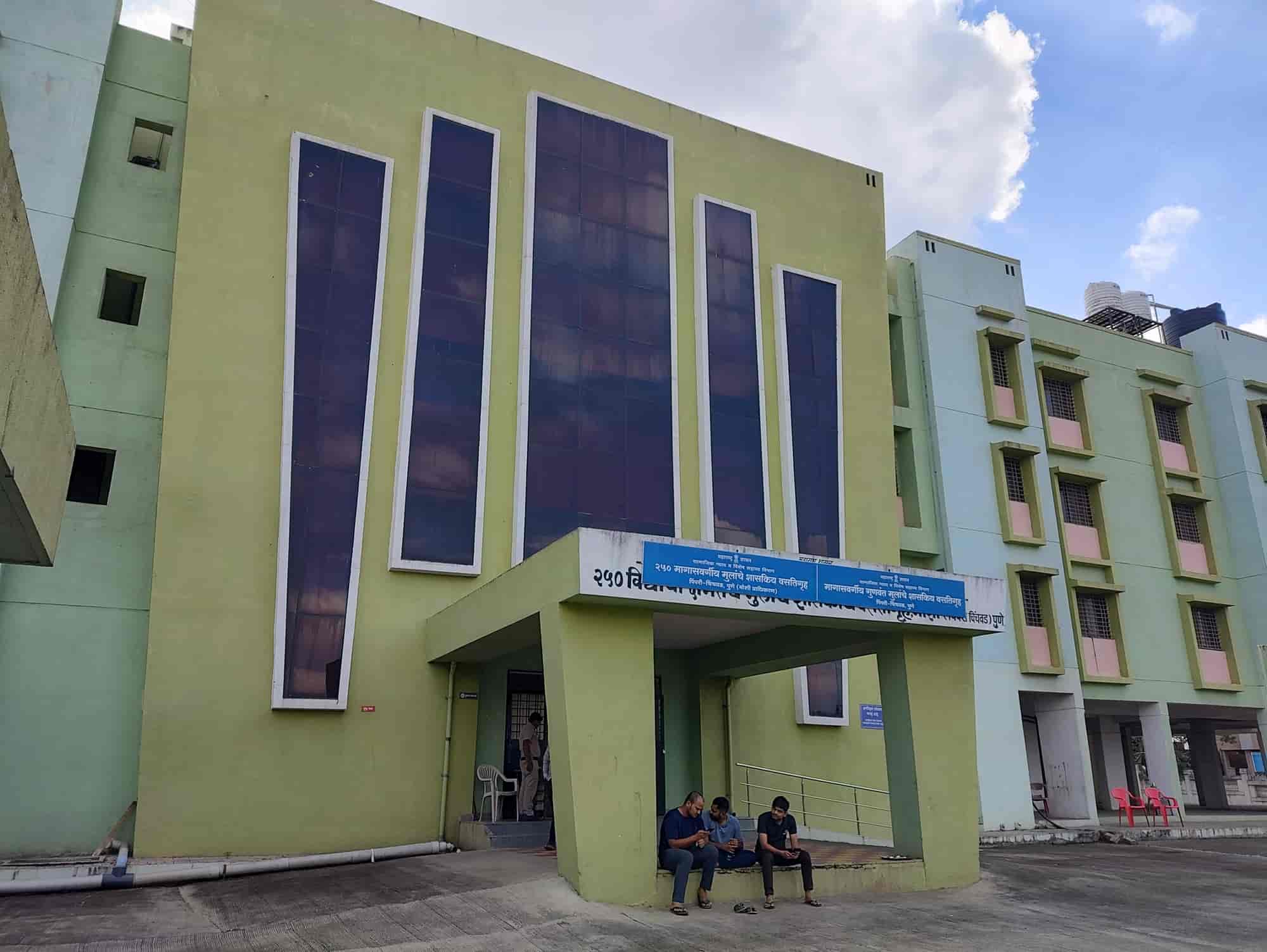 मोशी येथील मुलींच्या शासकीय वसतिगृहात प्रवेश घेण्याचे आवाहन...