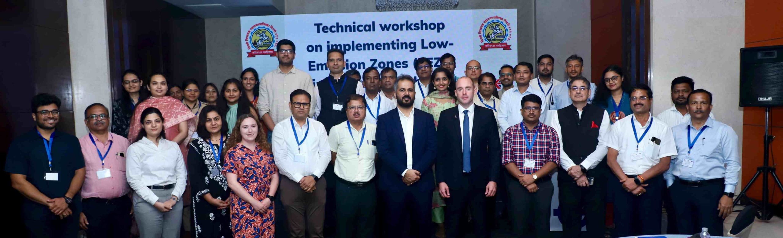 कमी उत्सर्जन क्षेत्रांच्या अंमलबजावणीसाठी ब्रिटिश उच्च उपायुक्त आणि महापालिकेची कार्यशाळा... 