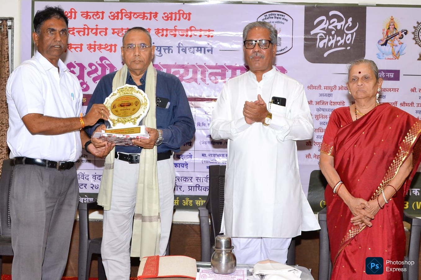 लोभ हे गुन्ह्यामागचे मूळ कारण - अविनाश मोकाशी...