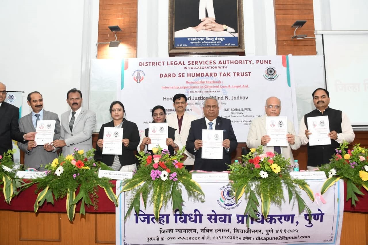 वकिलांनी सामाजिक अन् नैतिक भान ठेवणे खूप गरजेचे - न्यायमूर्ती मिलिंद जाधव...