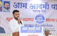 माता रमाई स्मारकाची आरक्षित जागा वाचवा; अन्यथा तीव्र आंदोलन..