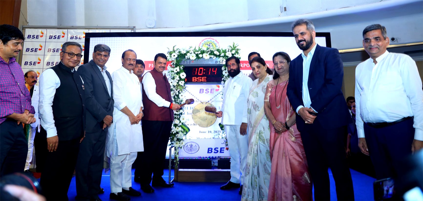 'कॅपिटल मार्केट'द्वारे निधी उभारणारी पिंपरी-चिंचवड महापालिका देशात पहिली...