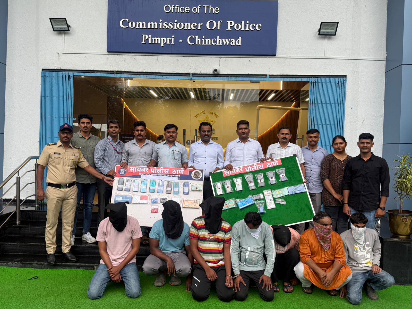 तीन गुन्ह्यात तब्बल दोन कोटींचं घबाड सायबर पोलिसांच्या लागले हाती..