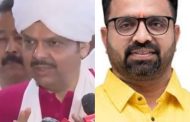 मोशीतील प्रस्तावित कत्तलखाना आरक्षण अखेर रद्द..