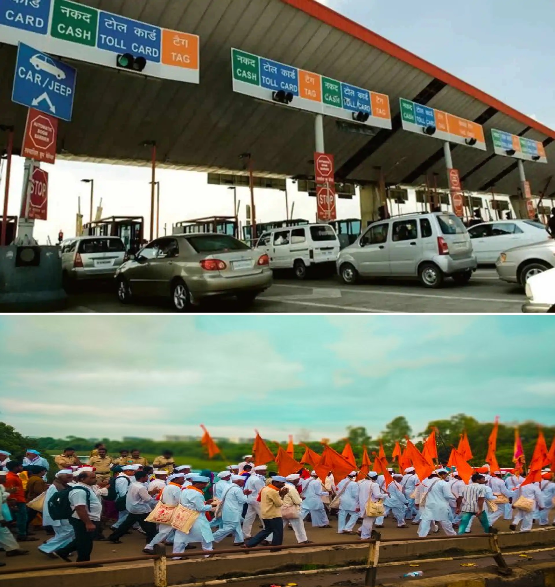 वारकऱ्यांना टोलमाफी...