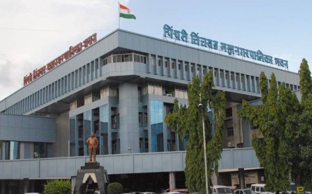 प्रशासकीय राजवटीत महापालिकेचा आणखी एक प्रताप...