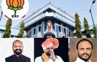 महापालिका निवडणूकीसाठी इच्छुकांची गोळाबेरीज..