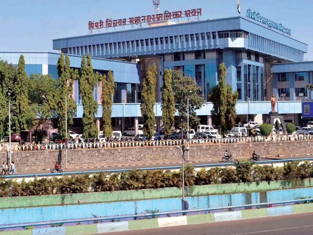 मोशी रुग्णालय आणि पुणे-मुंबई महामार्गाच्या सुशोभीकरणासाठी ५५० कोटींचे कर्ज..
