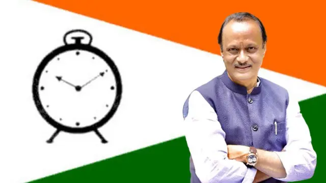 शहरातील तब्बल ३७ माजी नगरसेवकांसह बगलबच्यांचा राष्ट्रवादीत प्रवेश...