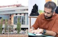 मोशीत होणार महापालिकेचा कत्तलखाना...