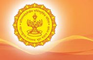 महाराष्ट्र राज्य अनुसूचित जमाती आयोगाच्या स्थापनेला गती...