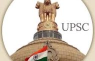 युपीएससी प्रशिक्षणासाठी शहरात सामाईक प्रवेश परीक्षेचे आयोजन...