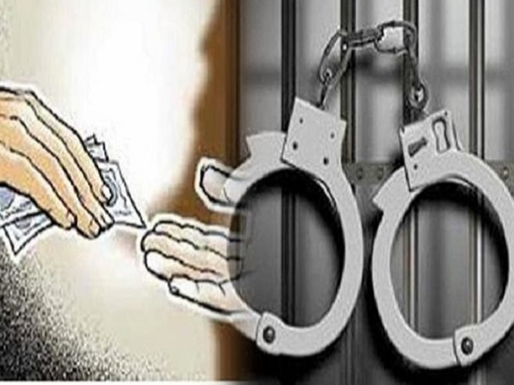 शासकीय औद्योगिक प्रशिक्षण संस्थेच्या उप प्राचार्याला लाच घेताना अटक..