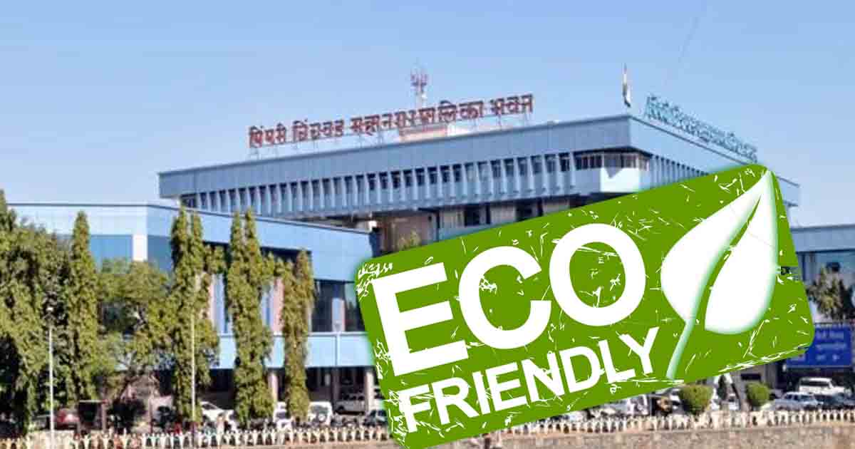 महापालिका करणार पर्यावरणपूरक सोसायट्यांचा सन्मान...