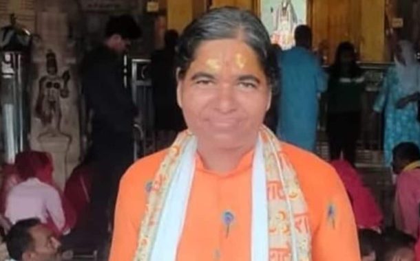 महिला किर्तनकाराची दगडाने ठेचून क्रुरपणे हत्या..