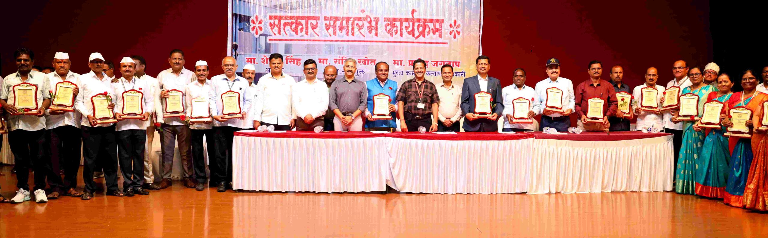 पिंपरी चिंचवड महापालिकेचे एकूण ६१ कर्मचारी सेवानिवृत्त...