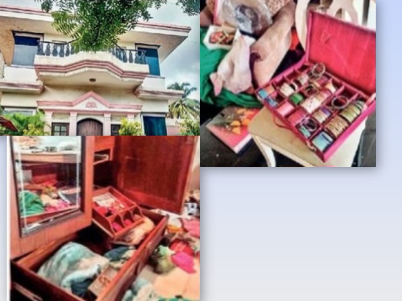 प्राधिकरणात दिवसाढवळ्या व्यावसायिकाच्या बंगल्यावर दरोडा..