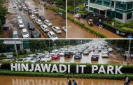 ‘हिंजवडी आयटी पार्क’मधील आयटीयन्ससाठी ‘आशेचा किरण’