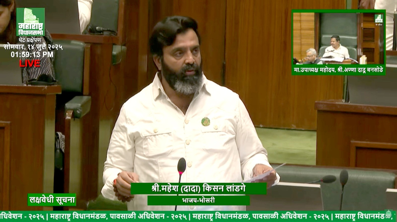 उद्योग क्षेत्रातून टॅक्स घेता, मग सुविधा का देत नाही?..