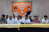 स्थानिक प्रश्नांसह राज्यस्तरीय प्रश्न सभागृहात मांडले - आ. अमित गोरखे