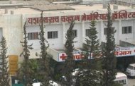 मुंबई-ठाण्याच्या धर्तीवर वायसीएम रुग्णालयात 'सहाय्यता निधी' संस्थेची स्थापना..