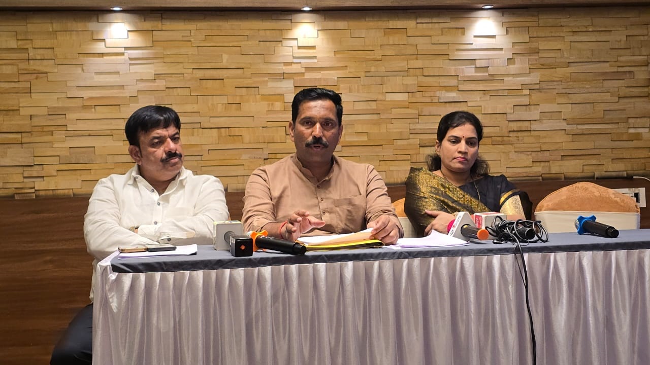 पुणे महानगर नियोजन समितीची सरकारकडून फसवणुक...