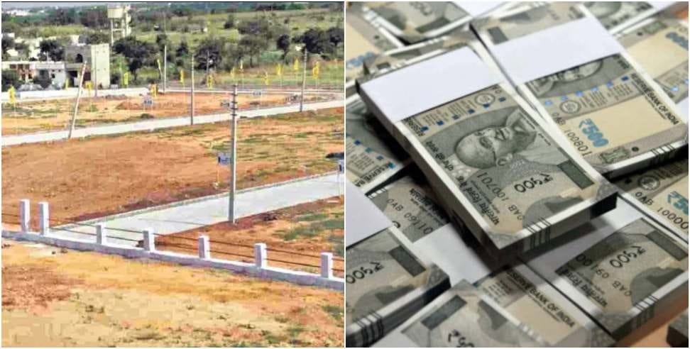 प्लॉट देण्याच्या नावाखाली महिलेची १८ लाखांची फसवणूक...