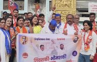 शिवसेना आणि रिपब्लिकन सेनेचा पिंपरीत आनंदोस्तव..