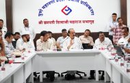 भविष्यातील अडचणी विचारात घेऊन दीर्घकालीन उपाययोजनांचे नियोजन करा...