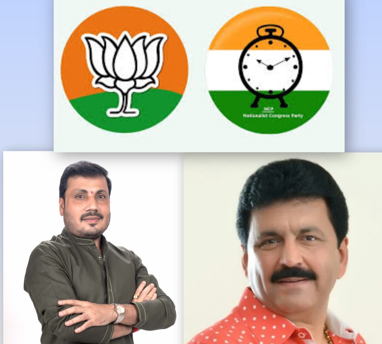 पिंपरी-चिंचवड महापालिका निवडणूक..