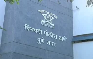 ओढया-नाल्याच्या प्रवाहाची दिशा बदलणे आलं आंगलट..