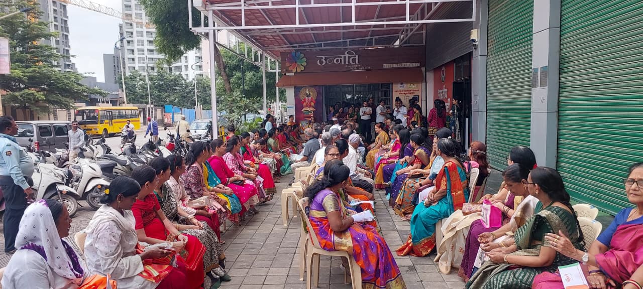 पिंपळे सौदागर येथे 'समरसत रक्षाबंधन' उत्साहात साजरे..